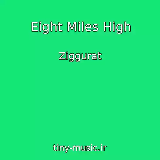 کاور آهنگ Eight Miles High از Ziggurat