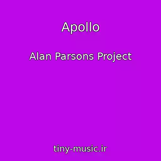 کاور آهنگ Apollo از Alan Parsons Project