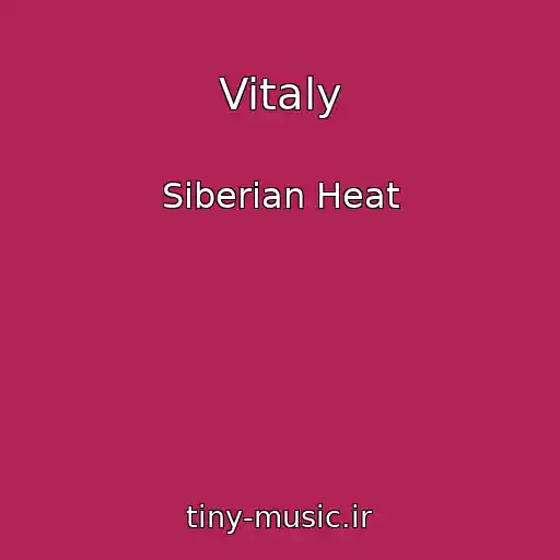 کاور آهنگ Vitaly از Siberian Heat