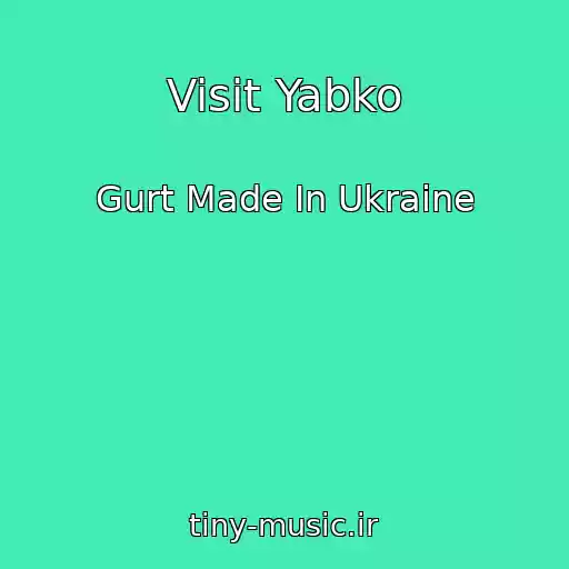 کاور آهنگ Visit Yabko از Gurt Made In Ukraine