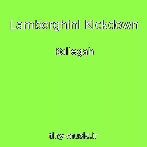 کاور آهنگ Lamborghini Kickdown از Kollegah
