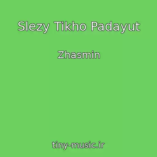 کاور آهنگ Slezy Tikho Padayut از Zhasmin