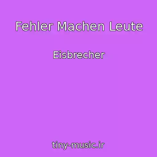 کاور آهنگ Fehler Machen Leute از Eisbrecher