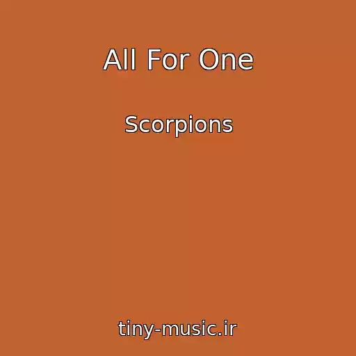 کاور آهنگ All For One از Scorpions