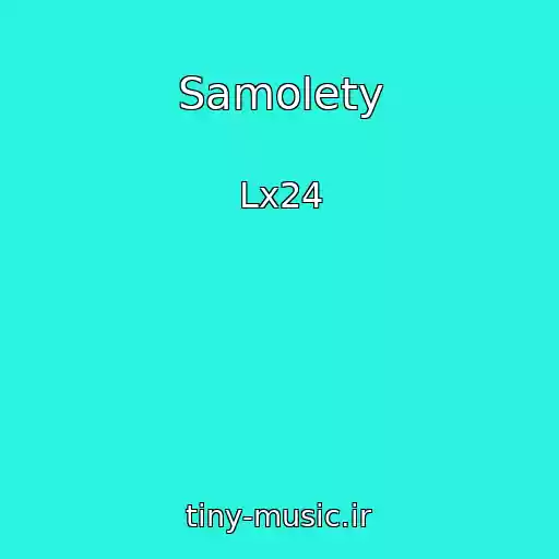کاور آهنگ Samolety از Lx24