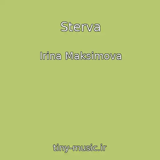 کاور آهنگ Sterva از Irina Maksimova