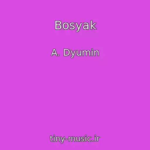 کاور آهنگ Bosyak از A. Dyumin