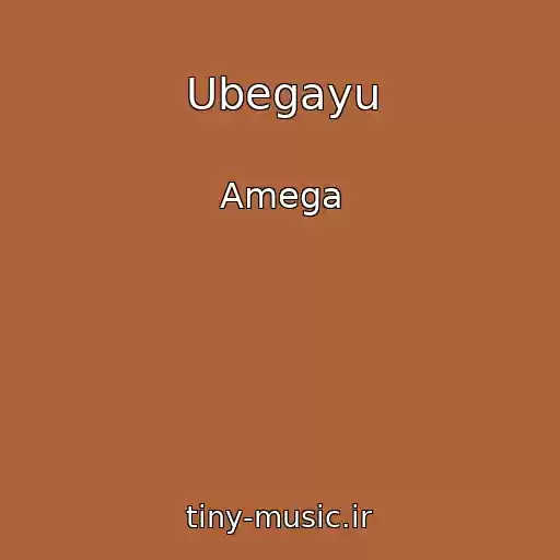 کاور آهنگ Ubegayu از Amega