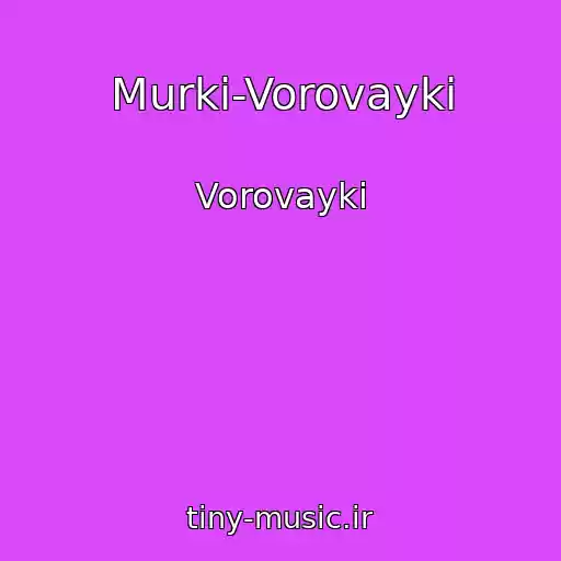 کاور آهنگ Murki-Vorovayki از Vorovayki