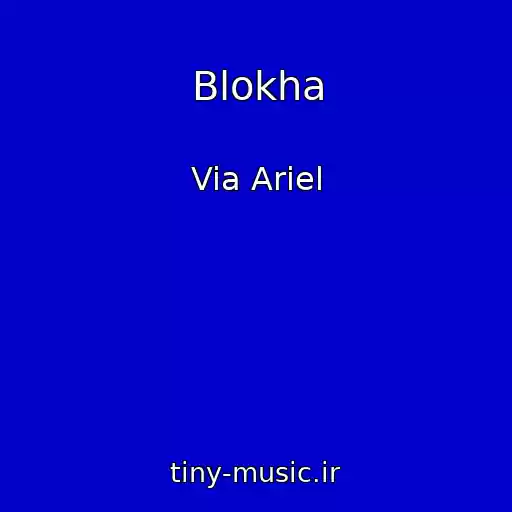 کاور آهنگ Blokha از Via Ariel