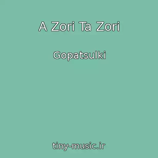 کاور آهنگ A Zorі Ta Zorі از Gopatsulki