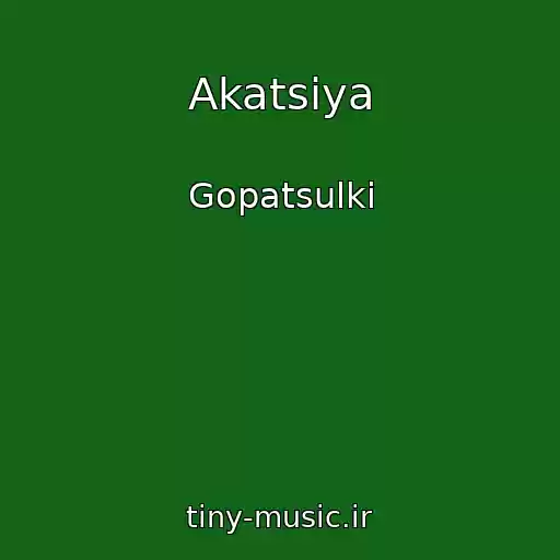 کاور آهنگ Akatsіya از Gopatsulki