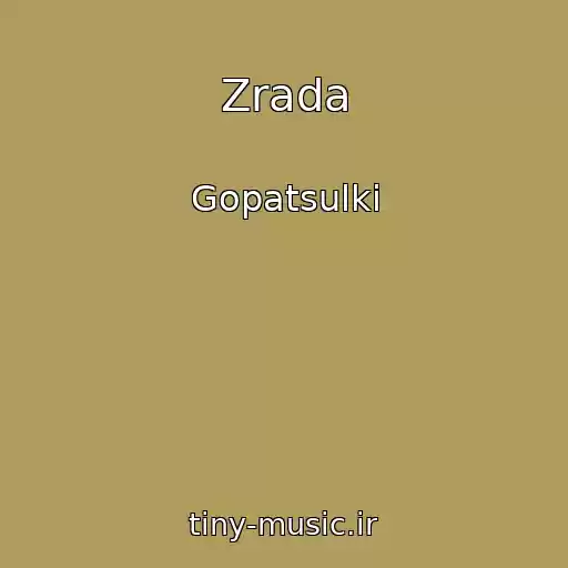 کاور آهنگ Zrada از Gopatsulki