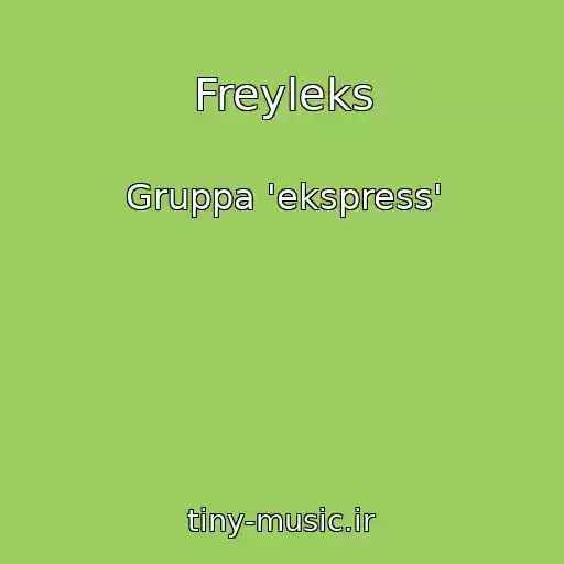 کاور آهنگ Freyleks از Gruppa 'ekspress'