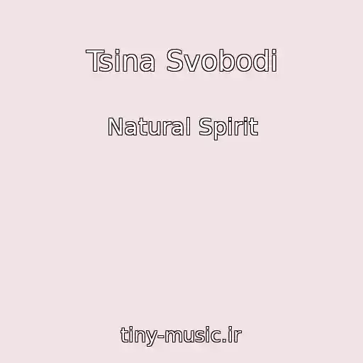 کاور آهنگ Tsіna Svobodi از Natural Spirit