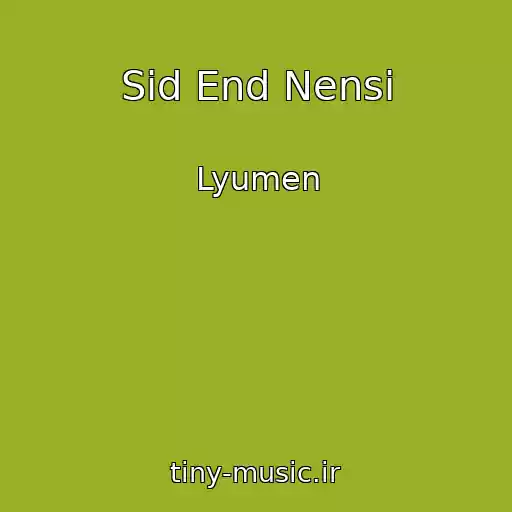 کاور آهنگ Sid End Nensi از Lyumen