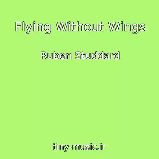 کاور آهنگ Flying Without Wings از Ruben Studdard