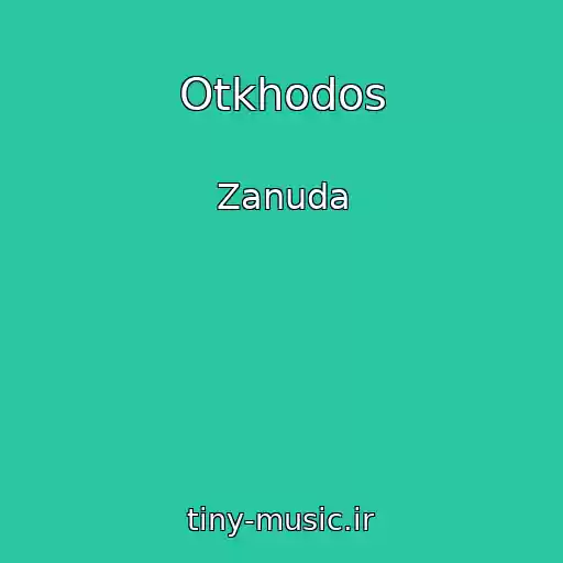 کاور آهنگ Otkhodos از Zanuda