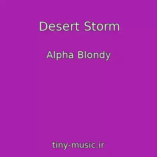 کاور آهنگ Desert Storm از Alpha Blondy