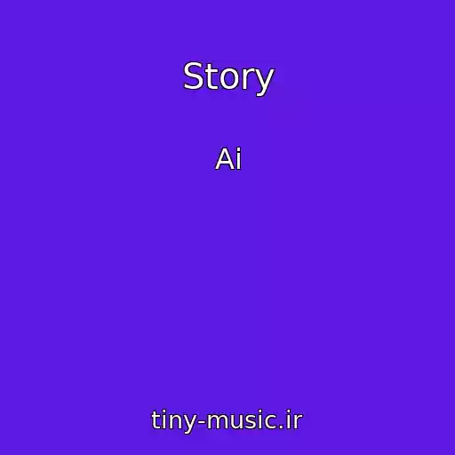 کاور آهنگ Story از Ai