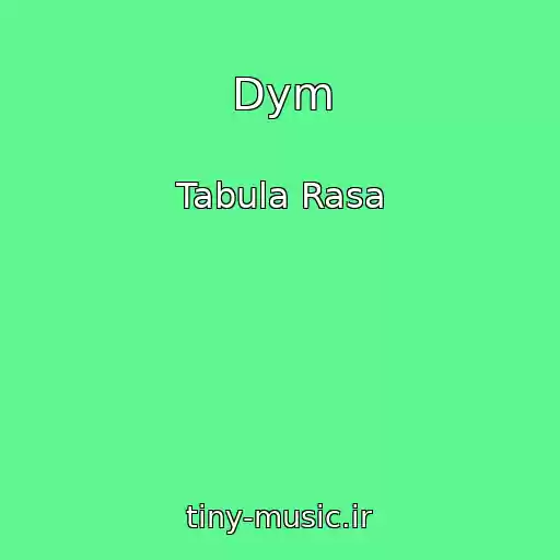 کاور آهنگ Dym از Tabula Rasa