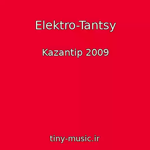 کاور آهنگ Elektro-Tantsy از Kazantip 2009