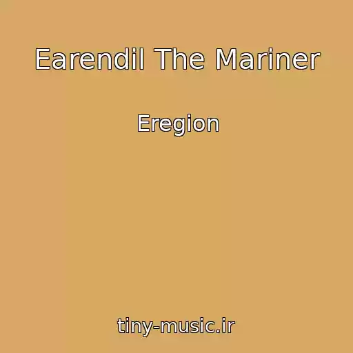 کاور آهنگ Earendil The Mariner از Eregion