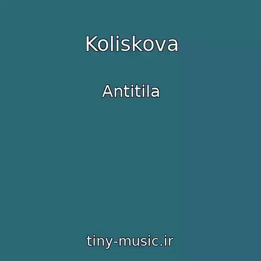کاور آهنگ Koliskova از Antitіla