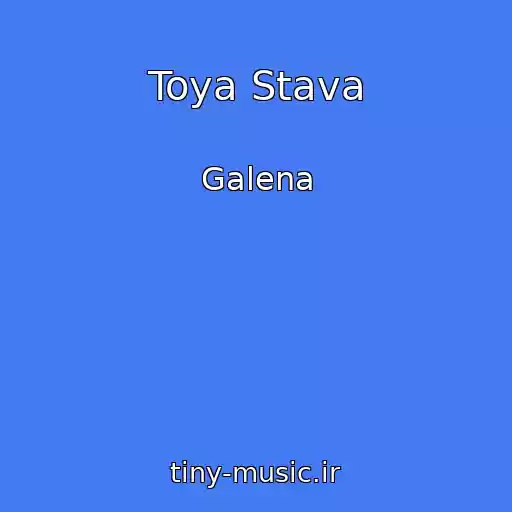 کاور آهنگ Toya Stava از Galena