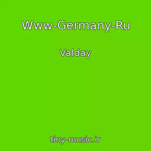 کاور آهنگ Www-Germany-Ru از Valday