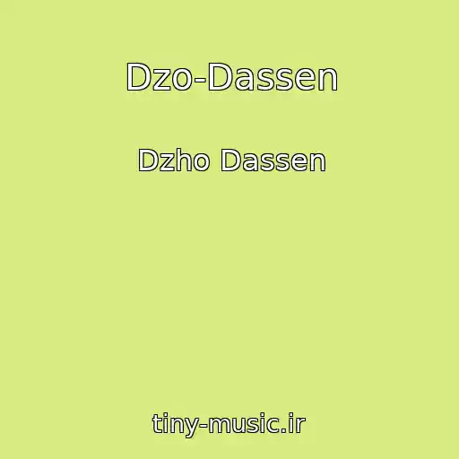 کاور آهنگ Dzo-Dassen از Dzho Dassen