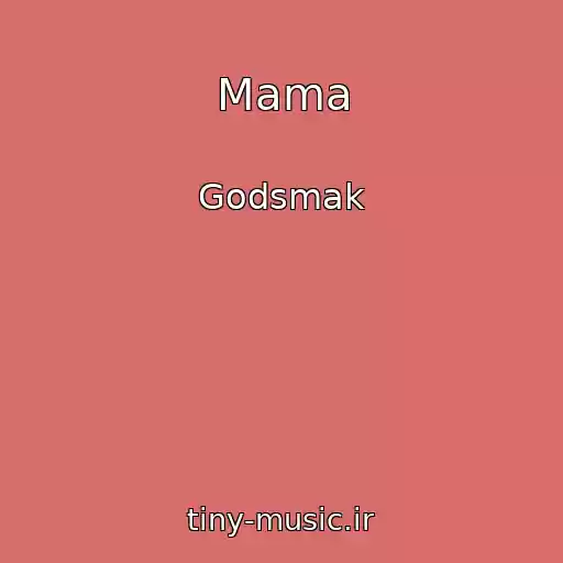 کاور آهنگ Mama از Godsmak