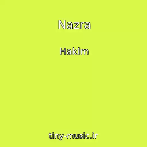 کاور آهنگ Nazra از Hakim