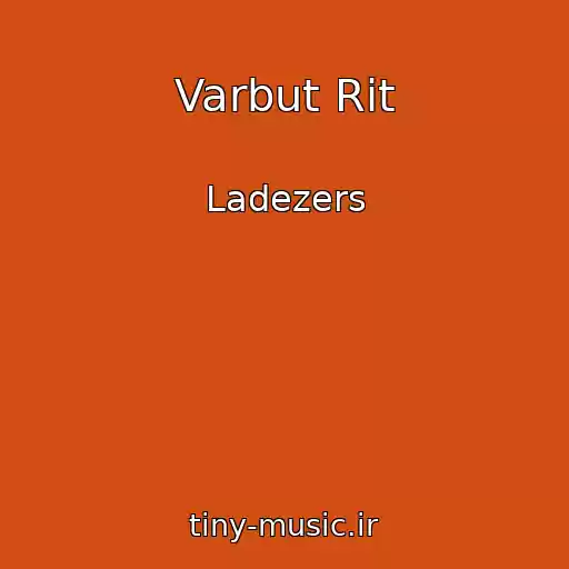 کاور آهنگ Varbut Rit از Ladezers