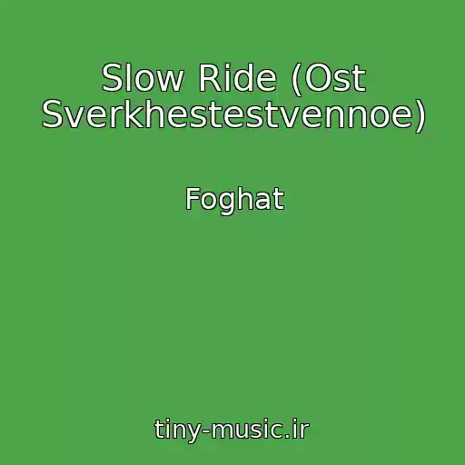 کاور آهنگ Slow Ride (Ost Sverkhestestvennoe) از Foghat