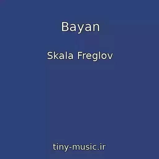 کاور آهنگ Bayan از Skala Freglov