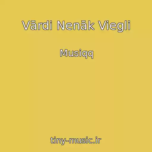 کاور آهنگ Vārdi Nenāk Viegli از Musiqq