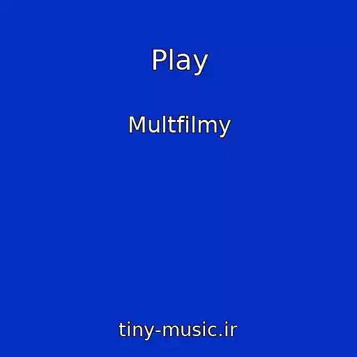 کاور آهنگ Play از Multfilmy