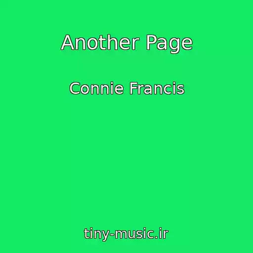 کاور آهنگ Another Page از Connie Francis