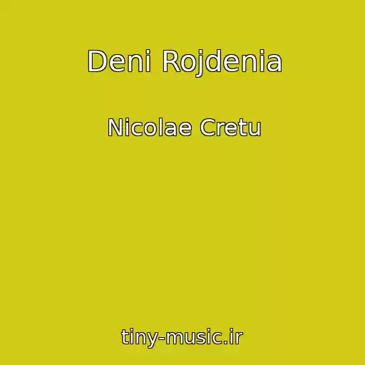 کاور آهنگ Deni Rojdenia از Nicolae Cretu