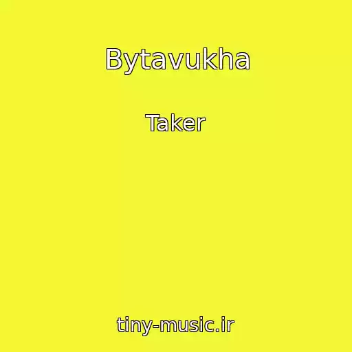 کاور آهنگ Bytavukha از Taker