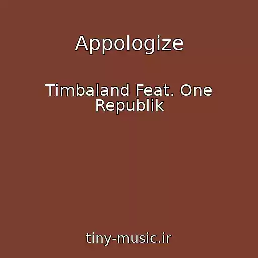 کاور آهنگ Appologize از Timbaland Feat. One Republik