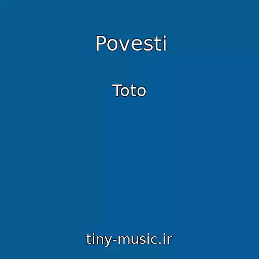 کاور آهنگ Povesti از Toto