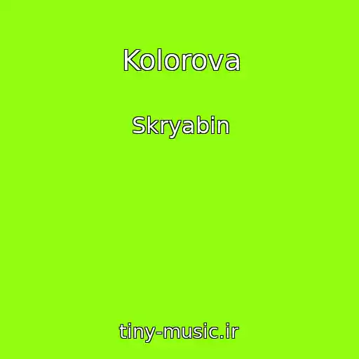 کاور آهنگ Kolorova از Skryabіn