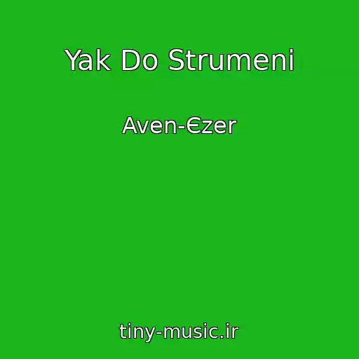 کاور آهنگ Yak Do Strumenі از Aven-Єzer
