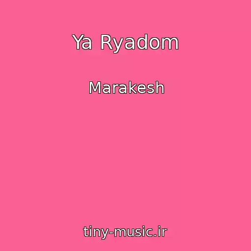 کاور آهنگ Ya Ryadom از Marakesh