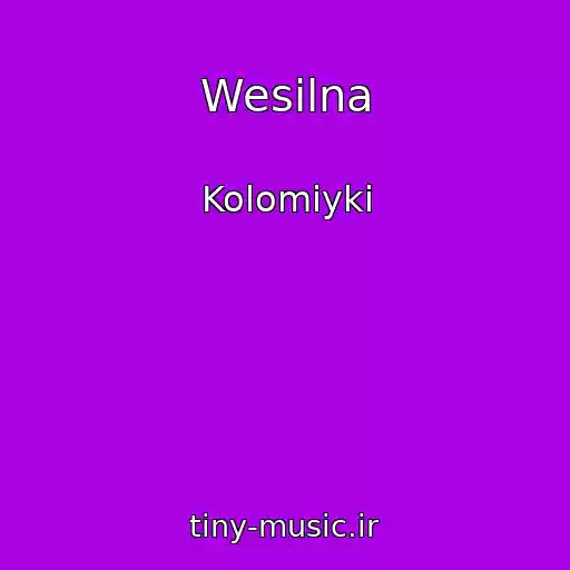 کاور آهنگ Wesilna از Kolomiyki