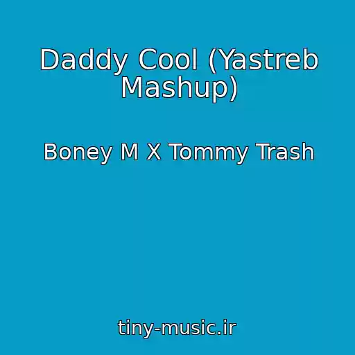 کاور آهنگ Daddy Cool (Yastreb Mashup) از Boney M X Tommy Trash