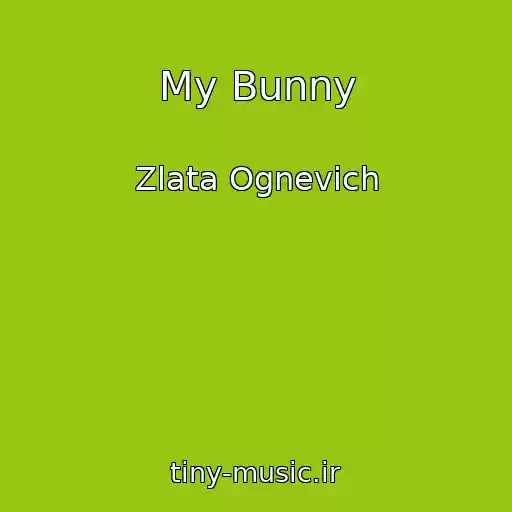 کاور آهنگ My Bunny از Zlata Ognevich
