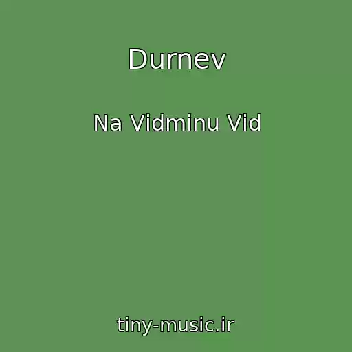 کاور آهنگ Durnev از Na Vіdmіnu Vіd